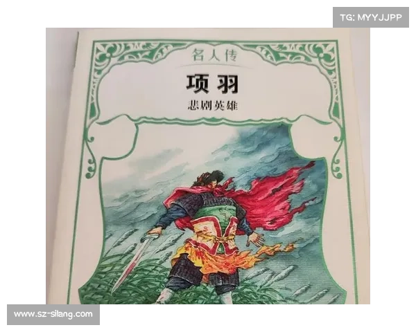 智慧与英雄的传奇之旅 探寻西游三国中的英雄智谋与历史风云 智慧与英雄的传奇之旅 探寻西游三国中的英雄智谋与历史风云