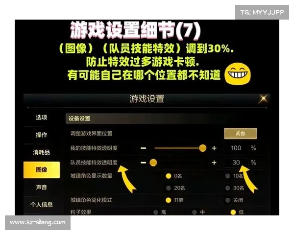 提升手游体验的三大电脑设置技巧让你轻松畅玩游戏 提升手游体验的三大电脑设置技巧让你轻松畅玩游戏