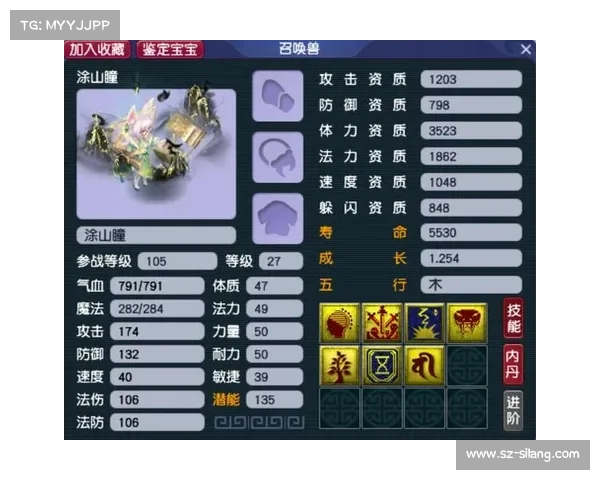 梦幻西游十大最佳宝宝练级地点推荐提升效率助你轻松升级 梦幻西游十大最佳宝宝练级地点推荐提升效率助你轻松升级