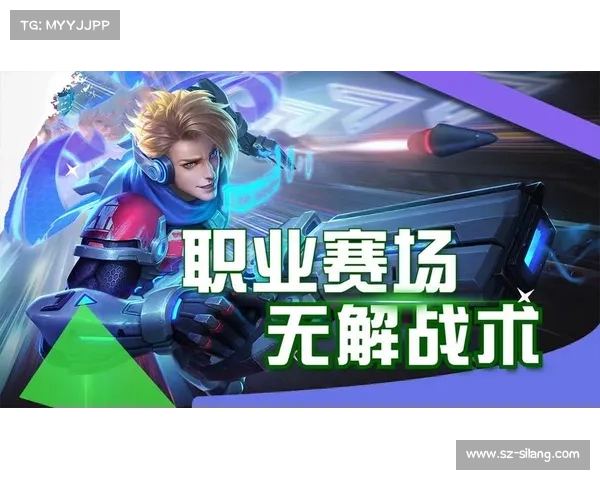 四种职业选择与战术搭配推荐助你轻松制胜的全攻略 四种职业选择与战术搭配推荐助你轻松制胜的全攻略