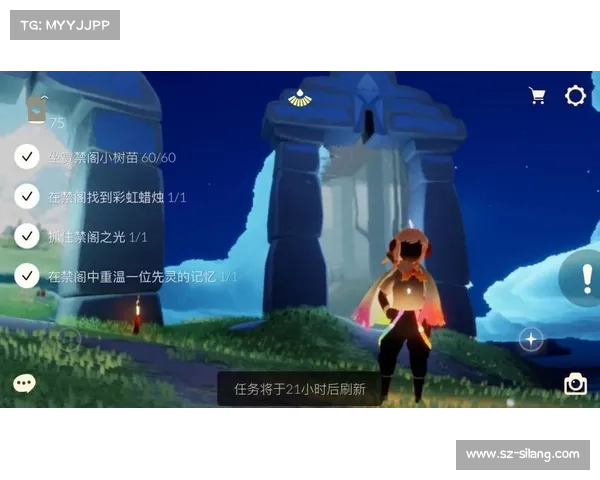 探索光遇书虫先祖的神秘任务与隐藏秘密全解析 探索光遇书虫先祖的神秘任务与隐藏秘密全解析