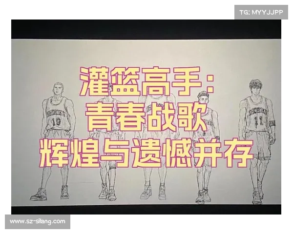 大卫路易斯落选真相解析从辉煌到遗憾的抉择与反思